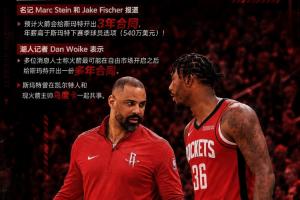 明日哥伦比亚vs葡萄牙直播_明日哥伦比亚vs葡萄牙直播超清直播_明日哥伦比亚vs葡萄牙直播1080p 在线观看-