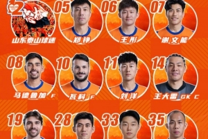 WNBA波特兰火焰vs西雅图风暴_WNBA波特兰火焰vs西雅图风暴高清直播_WNBA波特兰火焰vs西雅图风暴在线观看无插件-