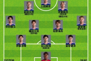 今日老鹰vs爵士直播_今日老鹰vs爵士直播无插件直播_今日老鹰vs爵士直播免费高清观看-