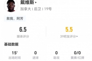 今日哥伦比亚vs葡萄牙直播比分直播实时直播_今日哥伦比亚vs葡萄牙直播比分直播实时直播高清直播_今日哥伦比亚vs葡萄牙直播比分直播实时直播在线观看无插件-