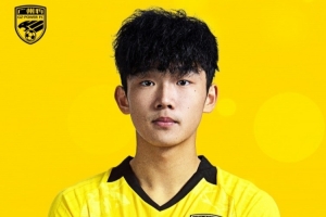 哥伦比亚vs葡萄牙直播jrs直播_哥伦比亚vs葡萄牙直播jrs直播无插件直播_哥伦比亚vs葡萄牙直播jrs直播免费高清观看-
