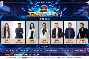世界杯约旦vs阿尔及利亚直播_世界杯约旦vs阿尔及利亚直播免费高清直播_世界杯约旦vs阿尔及利亚直播在线观看入口-