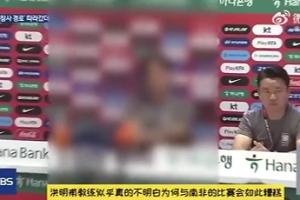 巴拉圭vs澳大利亚直播在线观看_巴拉圭vs澳大利亚直播在线观看超清直播_巴拉圭vs澳大利亚直播在线观看1080p 在线观看-