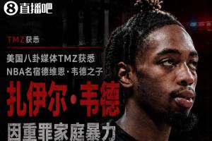 比利时vs伊朗赛程表_比利时vs伊朗赛程表高清无广告_比利时vs伊朗赛程表流畅直播入口-