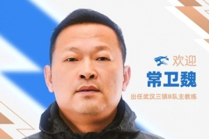 实时明日新西兰vs埃及直播赛事直播_实时明日新西兰vs埃及直播赛事直播免费在线直播_实时明日新西兰vs埃及直播赛事直播全场录像回放-