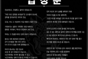 云南玉昆vs河南_云南玉昆vs河南在线观看_云南玉昆vs河南免费高清直播-