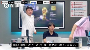 哥伦比亚vs葡萄牙直播赛事前瞻_哥伦比亚vs葡萄牙直播赛事前瞻高清无广告_哥伦比亚vs葡萄牙直播赛事前瞻流畅直播入口-