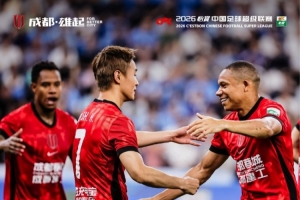 达拉斯飞翼vs纽约自由人_达拉斯飞翼vs纽约自由人超清直播_达拉斯飞翼vs纽约自由人1080p 在线观看-