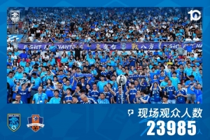 瑞士vs阿尔及利亚高清直播_瑞士vs阿尔及利亚高清直播高清无广告_瑞士vs阿尔及利亚高清直播流畅直播入口-