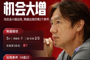 荷兰vs瑞典直播在线观看_荷兰vs瑞典直播在线观看全场次直播_荷兰vs瑞典直播在线观看所有比赛免费看-